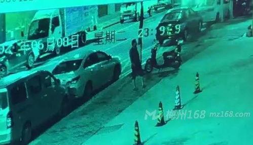 五华水寨爆料视频最新